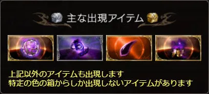drop_2040359000