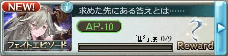 etf_3040032000