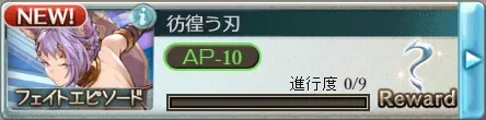 etf_3040033000