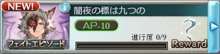 etf_3040035000