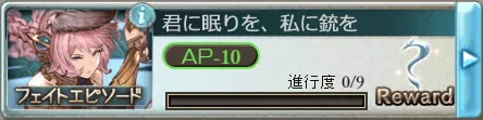 etf_3040039000