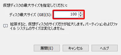 post2305_002