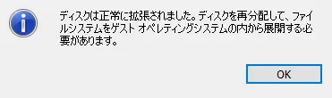 post2305_004