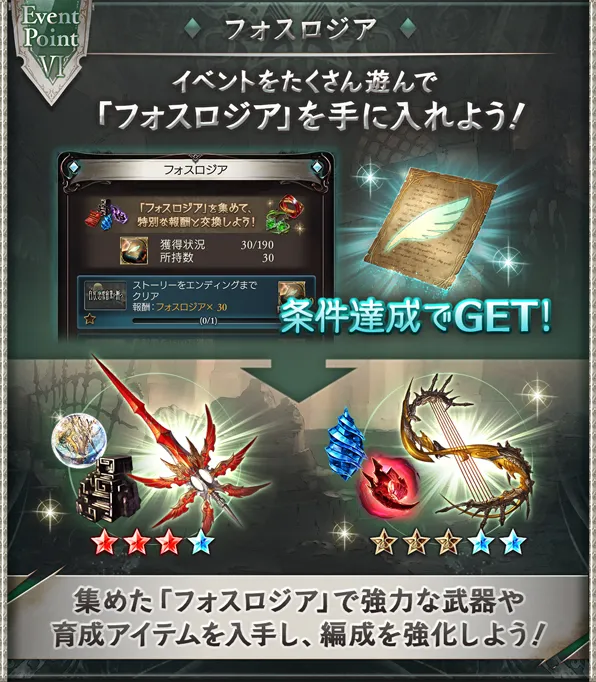 post2971_006
