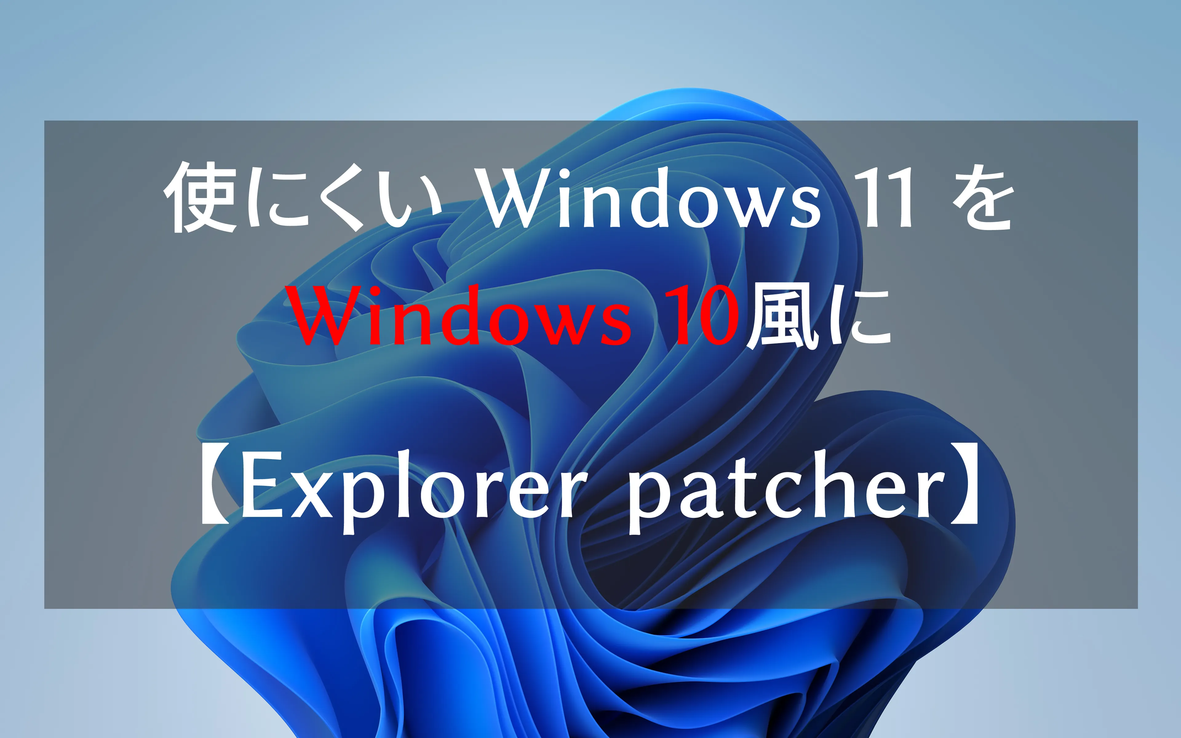 post2993_001