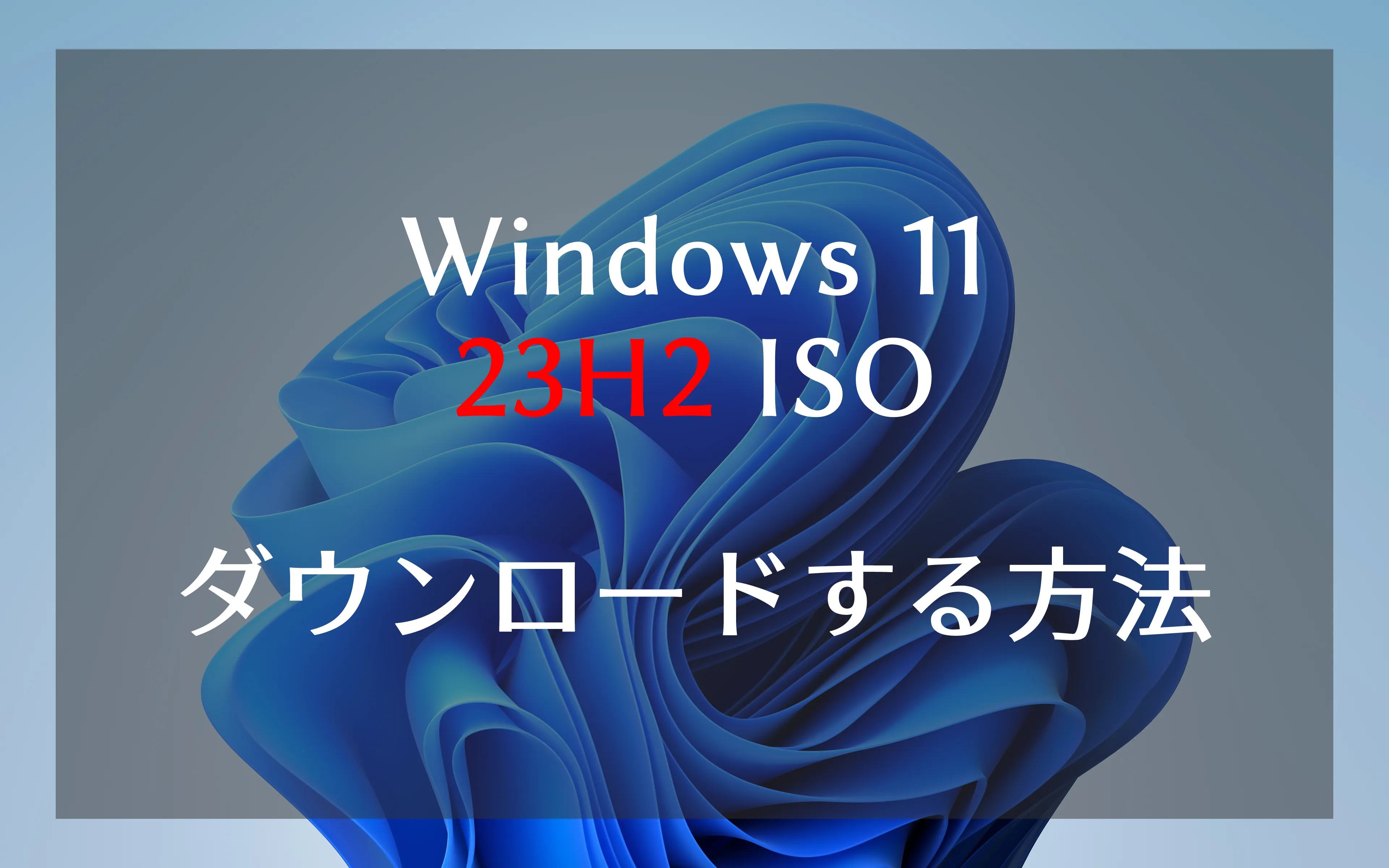 post2999_001