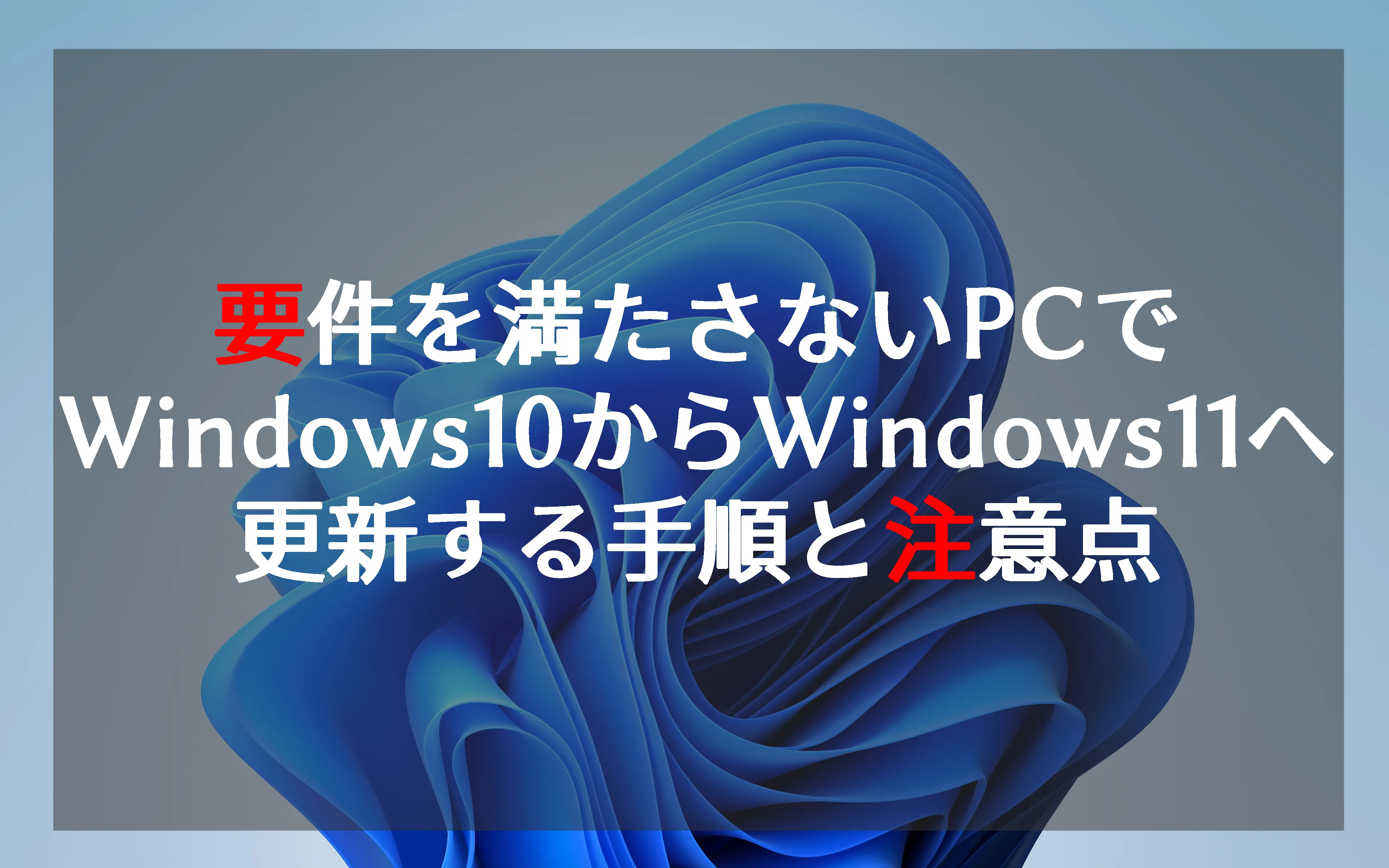post3032_001