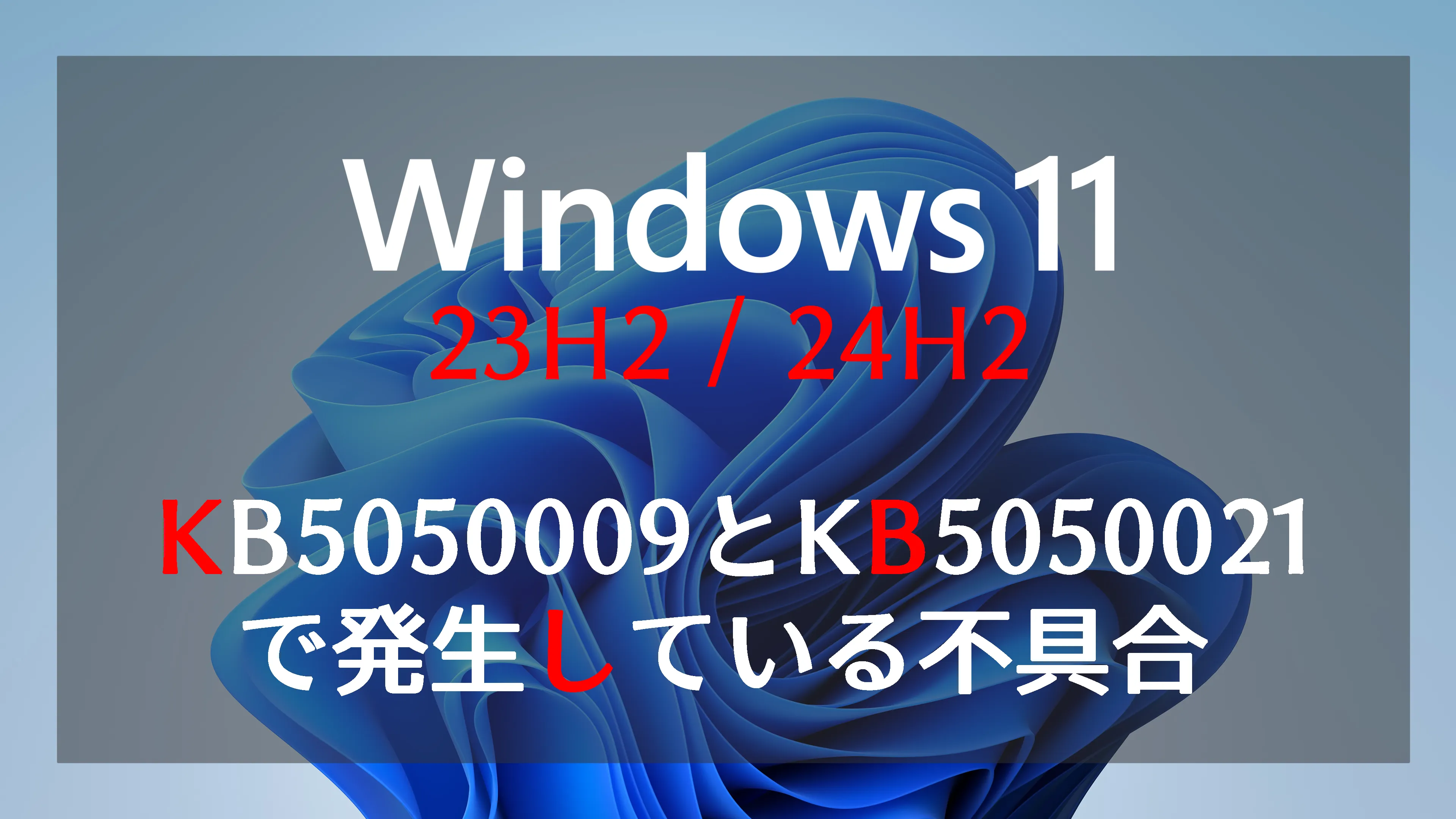 post3033_001