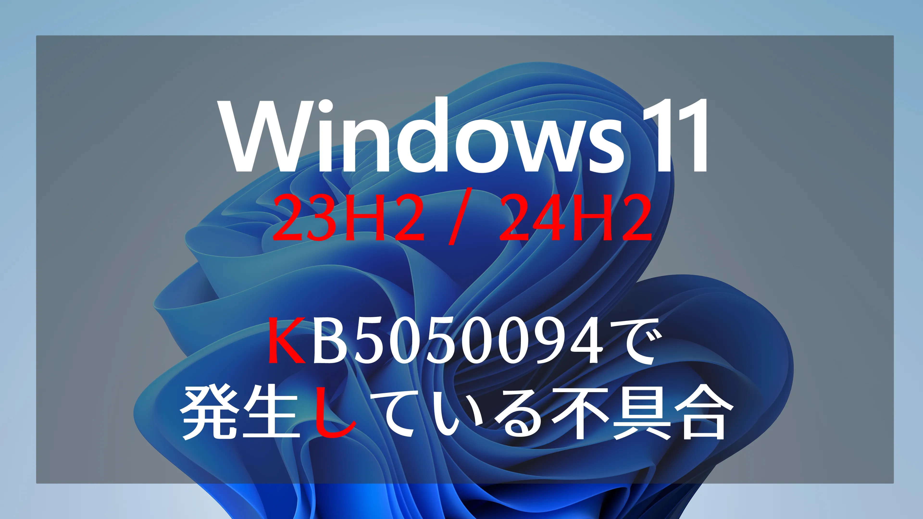 post3045_001
