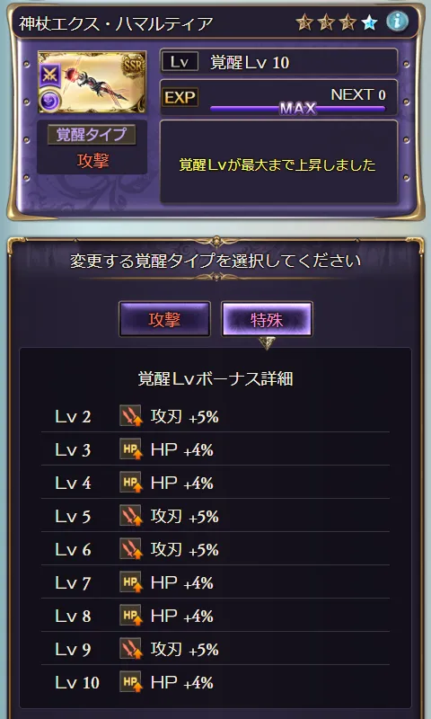 post3148_005
