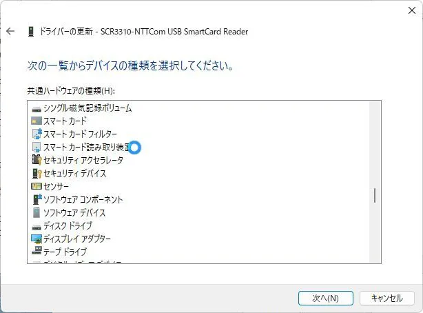 post3190_003