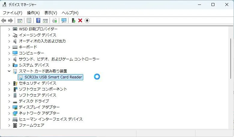 post3190_006