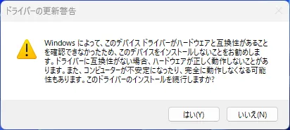post3190_007