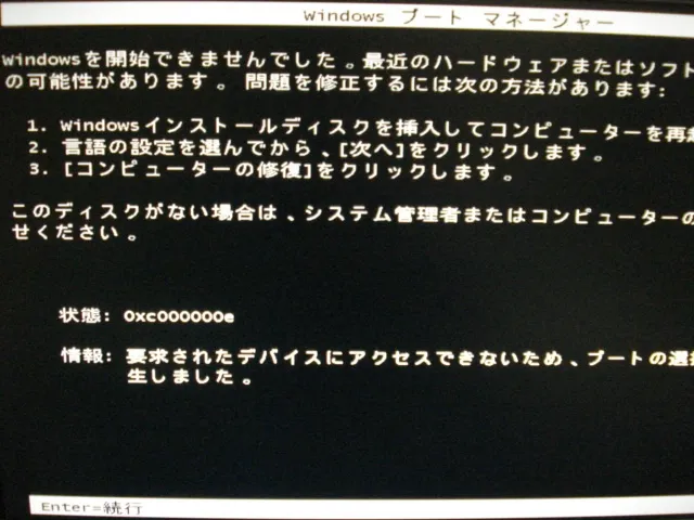 post335_001