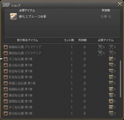 post598_002