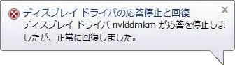 post614_002