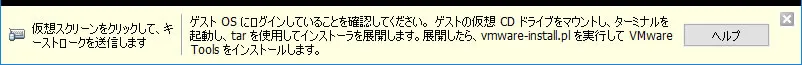 post769_002