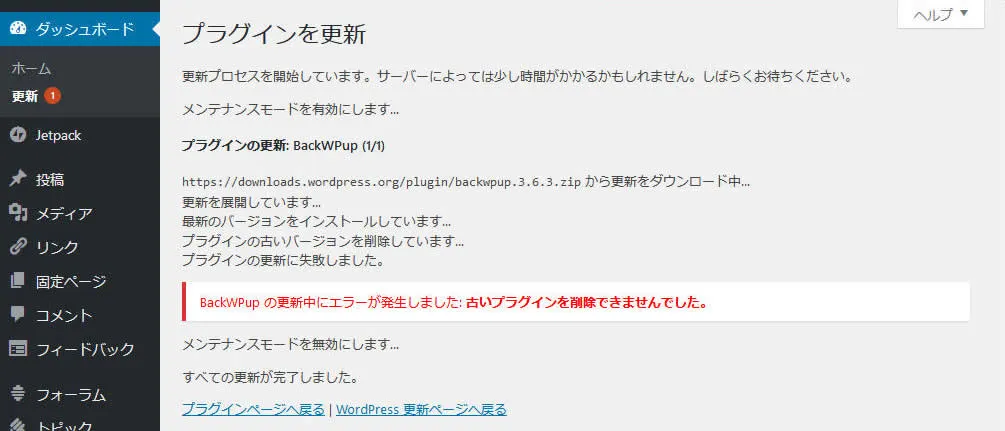 post800_001