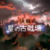 Thumbnail of related posts 011