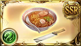 wpm1040620800